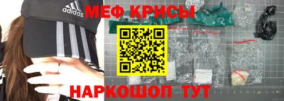 кокс Новокубанск