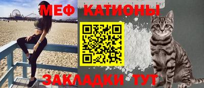 твердый Новодвинск