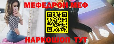 кокс Новокубанск