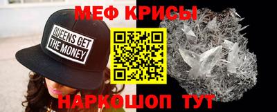 индика Новозыбков
