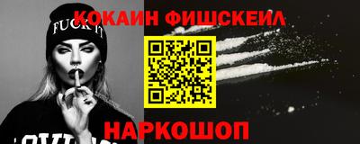 твердый Новодвинск