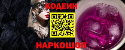 твердый Новодвинск