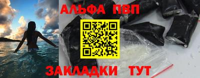 твердый Новодвинск