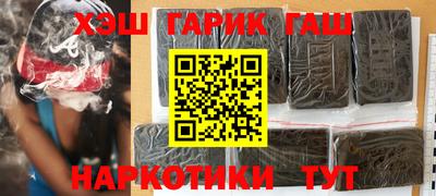 твердый Новодвинск