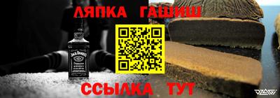 индика Новозыбков