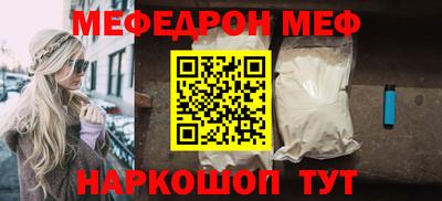 твердый Новодвинск