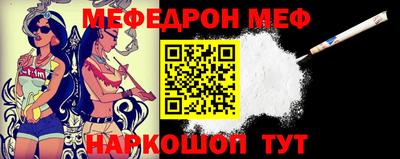 твердый Новодвинск