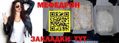 индика Новозыбков